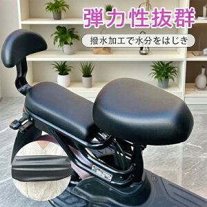 yP10{I880792~ 10/27܂Łz] ThJo[ Sh [hoCN hJo[ d] }EeoCN ubN lC  ~J 傫 lXȃTh^CvɑΉ d]