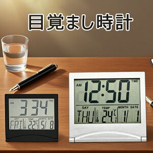 yP10{I12801152~ 10/27܂Łz}`fW^NbN v uv RpNg ^C}[ xv Vv v[g j Ԃ Cj ݑ K  ₷ ܂肽