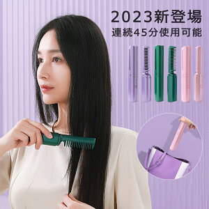 yP10{I19801782~ 10/27܂Łzq[guV wAAC R[hX 2way Xg[g&J[ p 2025ŐV ~j y ^ ^ RpNg 3iKx gїp [d x 