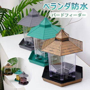 yP10{I22892060~ 10/27܂Łzo[htB[_[ ̉a a ̉a a ݉ t h 쒹ώ@ a  K[f x_ o[hEHb`O 쒹̉a  G