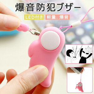 yP10{I696626~ 10/27܂ŁzhƃuU[ w q hƃA[ 剹 wZ ʊw hƃObY uU[ dr g y S hƑ΍ ی L[z_[ w  铹