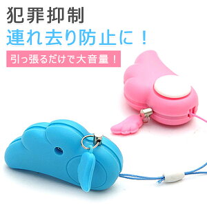 yP10{I890801~ 10/27܂ŁzhƃuU[ 剹 hƃA[ w  q h ̎q j̎q ʊw wZ y S gpObY hЃObY xuU[ 킢 dr  