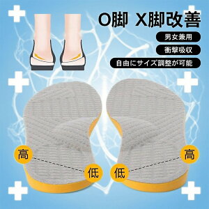 yP10{I980882~ 10/27܂ŁzC\[ ~ ɂ Ε EH[LO 5D OrC\[ Xr Or _炩  ʋC ڃ}bT[W G \tg y 