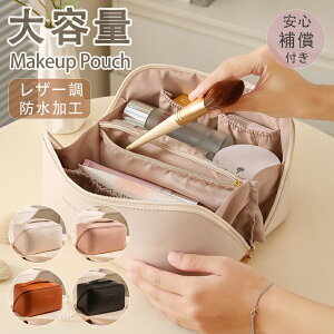 yP10{I13001170~ 10/27܂Łzσ|[` e 傫 d؂t CN |[` RX|[` v U[ uh 40 50 20 σ|[`ojeB|[`sp gx|[`