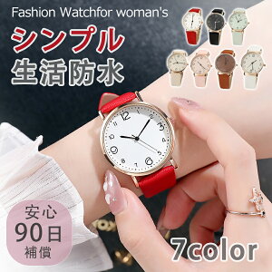 yP10{I12001080~ 10/27܂Łzrv fB[X  q  20 40 50  킢 q AiO Vv Vi fB[Xrv