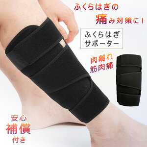 yP10{I14001260~ 10/27܂Łzӂ͂T|[^[ X|[c  e[sO ×p ꔖ T|[^[ 傫TCY j   ėp    ӂ͂p