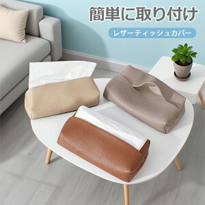 yP10{I998898~ 10/27܂ŁzeBbVP[X eBbV{bNX eBbV Jo[  Vv k lNXgfUC eBbVP[X RpNg U[ v y