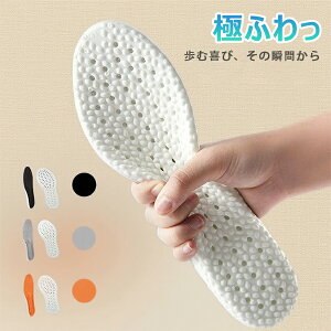 yI[vLOI5%OFFN[| 11/17܂ŁzvbVEH[N C\[ C ~ u[c y O pP G TCY jp ӂӂ y܂ Ȃ G _C