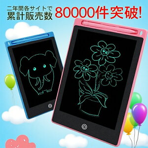 yX߁zG{[h fW^m[g dq 10C` h~bN LCD yt ^ѕ֗ xpl 炩ȏSn wK d Mk mߋ ƒ Mtg ` 