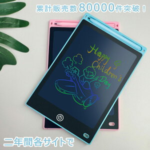 yz!X[p[SALEzG{[h q dq 10C` yt h~bN xpl ƒ ̎q j̎q mߋ 6 7 8 9  a j v[g 炩ȏ