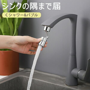 yJXLOE10%OFFN[|Iz֌ ߐ V[wbh ֌V[ 芷 Lb` V[ U  ʏ 䏊 | ꂢ ؂ւ@\t [Zp eiXȒP 