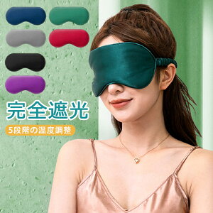 yP10{I14441300~ 10/27܂ŁzAC}XN VN AC}XN 킢  ɂ  ObY AC}XN ɂ₳ 炩f ډB Y fB[X VN