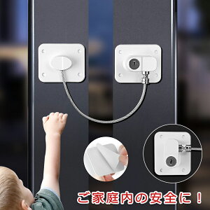 yP10{I880792~ 10/27܂Łz`ChbN xr[K[h ① h~ o Ԃ hA bN dqW C[ Ȃ ̖h~ xr[ S q  nk