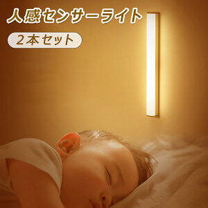 yP10{I1018916~ 11/11܂Łz tbgCg L LEDCg 퓔 Ki m O   l Cg   ^ USB[d 2set lZT[ lZT[Cg