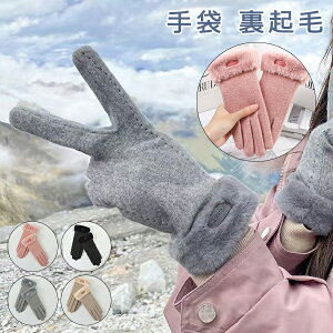 yz!X[p[SALEz h ~ oCN AEghA h Ԃ X}zΉ ^b`plΉ X}[gtHΉ ~p  oR g 킢 Xm[{[h X}zΉ