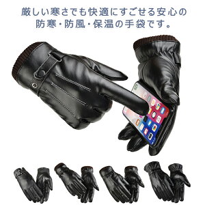 yP10{I14801332~ 10/27܂Łz h ~ oCN jp X}zΉ X}[gtHΉ ~ ~p AEghA h Ԃ X}zΉ ^b`plΉ Xm[{[h 