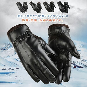 yP10{I1041937~ 10/27܂Łz h ~ oCN jp X}zΉ X}[gtHΉ ~ ~p AEghA h Ԃ X}zΉ ^b`plΉ Xm[{[h 