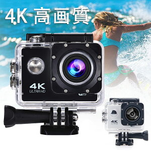 yP10{I58005220~ 10/27܂ŁzANVJ 4K J h 6Ԃ␳ h30M rfIJ ] oCN 1080P X|[cJ ANV ^ obe[ 掿 IPX8 y X|