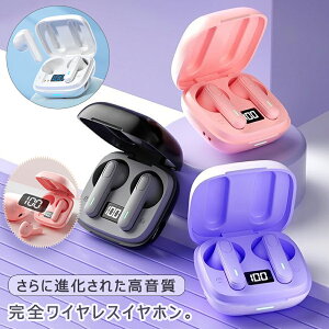 yP10{I26802412~ 10/27܂ŁzCXCz Bluetooth5.3 Cz x ԍĐ HiFi TWSXeI iPhone Android RpNg |[^u s o ݑΖp Type]C}[d 