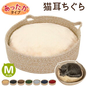 yI[vLOI5%OFFN[| 11/17܂Łz^ ybgxbh  L xbh }bg g NbV {A tl ܂Ƃ ~` 킢 ی^ t[ H ~ MTCY 􂦂 ӂӂ 