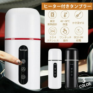 y8465~6772~ P5+5%COUPON+10%OFF! 11/27 1:59z^u[ q[^[t ^fM ^b` ^ Wt M    ڂȂ   Vv ۉۗ R