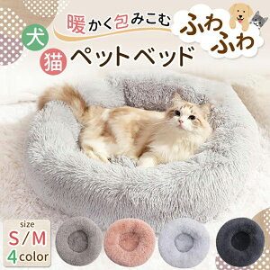 yI[vLOI5%OFFN[| 11/17܂Łzybgxbh }bg h[^ NbV p Lp xbg ^ ~  g ӂӂ Q Q 􂦂 ėp ~p ybg\t@[