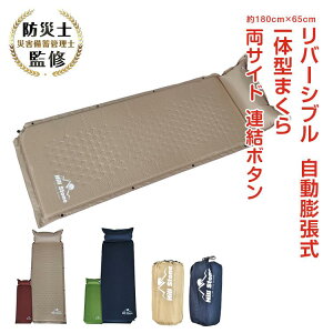 y4768~4053~ P10+5%COUPON! 11/19 23:59zԒ }bg LsO}bg VO O ܂肽 GA[}bg W[ o[Vu AEghA 3cm y h X[sO}bg 