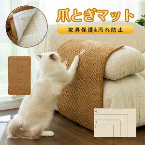 yI[vLOI5%OFFN[| 11/17܂Łz܌h~ ߏ u^ h~  ی Ƌی   ܂Ƃ ~΍ x \t@[  L߂Ƃ ybg}bg ܏ی