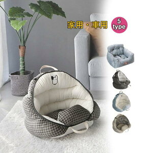 yI[vLOI5%OFFN[| 11/17܂ŁzhCu{bNX hCuxbh \t@[ ybgxbh hCupi hCuV[g  v[gybg ^ L Ɨp ԗp