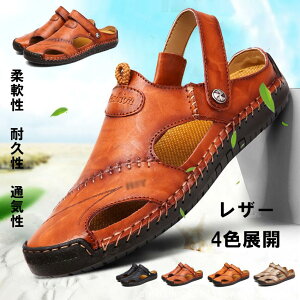 y4534~3627~ P5+5%COUPON+10%OFF! 11/27 1:59zT_ Y   T_Xbp SnQvT_  2WAYAEghA ʋC[}OfBG[^[ PUEU[V[Y C