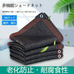 yI[vLOI5%OFFN[| 11/17܂ŁzՌlbgApJ[VF[hlbgAĂ~߃VF[hNXAϋv̂TVF[hlbgVF[fBOstAAprIA