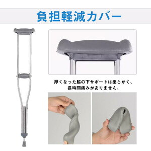 yI[vLOI5%OFFN[| 11/17܂ŁzVo t 2{Zbg y  iK XebL tÂ s⏕  NbVJo[  p A~  X^_[h 