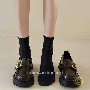 y3988~3908~ P2!z[t@[ fB[X C V[Y U[  NVbN  pvX ʋ ʊw wC t  H ~  ₷ ؍