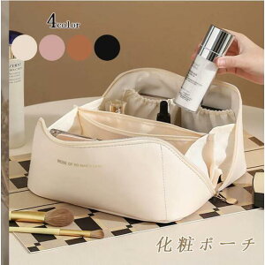 y3126~2657~ P10+5%COUPON! 11/19 23:59zσ|[` e @\I |[`   CN|[` ojeBP[X RpNg }` 傫 e  RX|[` gx