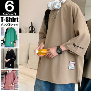 y3588~3516~ P2!zVc Y TVc N[lbN  hJ I[o[TCY 6F  |GXe100 p