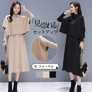 y4588~4496~ P2!zƎ    ZbgAbv fB[X jbgxXg Z[^[ O t H ~ JWA ܎O }} jbgs[X ㉺Zbg nClbN