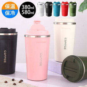 y3287~2630~ P5+5%COUPON+10%OFF! 11/27 1:59z^u[  R[q[Jbv Wt e }O{g  d\ XeX  킢 v[g ^fM ۉ ۗ 