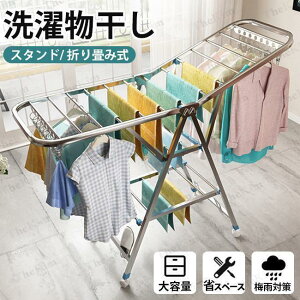 y13686~10949~ P5+5%COUPON+10%OFF! 11/27 1:59z󕨊 zcnK[  X^h x_ O e ȃXy[X ԕ ~J΍ ܂肽߂   ^InK[