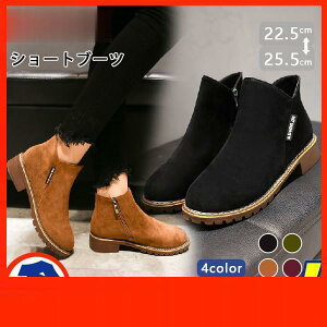 y4274~3419~ P5+5%COUPON+10%OFF! 11/27 1:59zV[gu[c fB[X V[Y tbg XG[h h  ʋ JWA l ₷ ؂ y Vv 