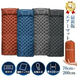 y6598~5278~ P5+5%COUPON+10%OFF! 11/27 1:59zGA[}bg 10cm L70cm Lv}bg }bg t A\ RpNg ЊQp Lvpi ݎ Lv AEghA Ԓ