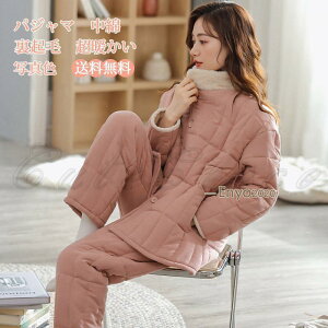 yI[vLOI5%OFFN[| 11/17܂ŁzpW} [EFA fB[X ȃR[g  Y{  OJ H~ ӂӂ h bNX ꂢ g ㉺Zbg 