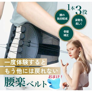 y12305~9844~ P5+5%COUPON+10%OFF! 11/27 1:59zՃxg  Y DP St ՃT|[^[ Ր JV[ T|[^[Zbg jp ␳ Lw 䂪