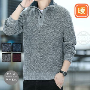 yI[vLOI5%OFFN[| 11/17܂Łzjbg Y Z[^[ StEFA g h  YStZ[^[ nClbN ^[g