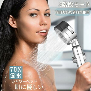 y13184~10547~ P5+5%COUPON+10%OFF! 11/27 1:59zV[wbh ߐ ьPA   ێ v[g ̓Mtg imou f 3iK[h