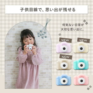 y5381~4305~ P5+5%COUPON+10%OFF! 11/27 1:59zLbY fW^J ʐ^E 32GB SDJ[ht  J[h Q[ ʐ^  fWJ gCJ q̓ Q[ qp J