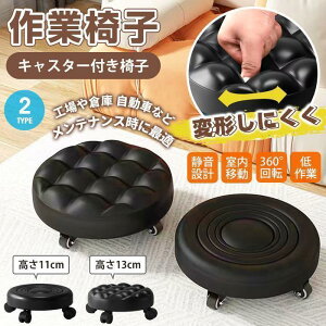 y3681~2945~ P5+5%COUPON+10%OFF! 11/27 1:59zƈ֎q LX^[t֎q  x`Au[[ ؃g LX^[tXc[ [Xc[ 