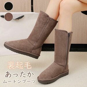 y6587~5270~ P5+5%COUPON+10%OFF! 11/27 1:59z[gu[c 傫TCY fB[X Ou[c tbgq[Ou[c [q[ ɂȂ ₷ t@[u[c h ۉ