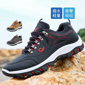 yI[vLOI5%OFFN[| 11/17܂ŁzgbLOV[Y Y  h oRC bV y [Jbg EH[LOV[Y i Xj[J[ oR jOV[Y