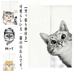 y2737~2190~ P5+5%COUPON+10%OFF! 11/27 1:59z˂_t ̂ g  L k O d؂J[e ډB d؂   Eߏ ʏ L  Ԏd؂