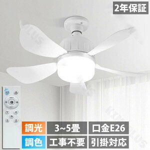 yI[vLOI5%OFFN[| 11/17܂ŁzV[Ot@ Cg Rt DC[^[ LED 3iKʒ   F ߓd  ~ V Q rO gC Ɩ t@t